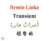 Armin Linke : Transient артикул 9309d.