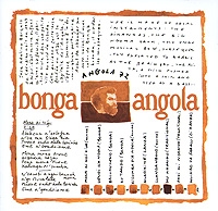 Bonga Angola 72 артикул 9481d.